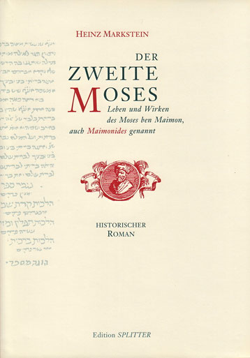 Der Zweite Moses Heinz Markstein