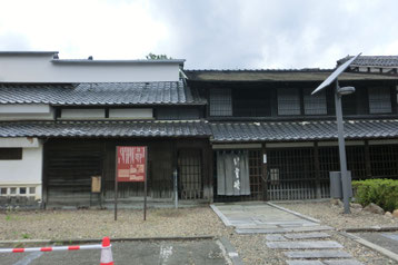 旧中村家住宅(重要文化財)