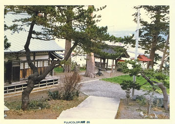 義経寺