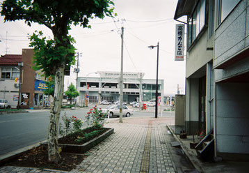 村山駅
