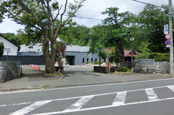 盛岡中央公民館