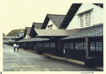 山居倉庫