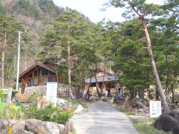 燕岳　雪山　登山ツアー　集合場所