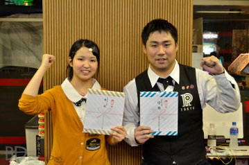 平口結貴&中野雅之