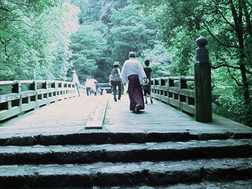 皇大神宮 伊勢神宮（内宮）