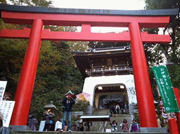 江島神社 鳥居