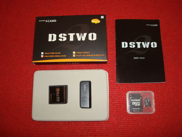 Mi Super Card DSTWO "2" + Tarjeta MicroSD de 2Gb