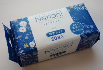 Nanoni　フェイスタオル　厚手タイプ