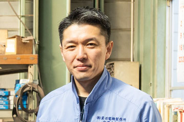 代表取締役社長 佐藤太郎