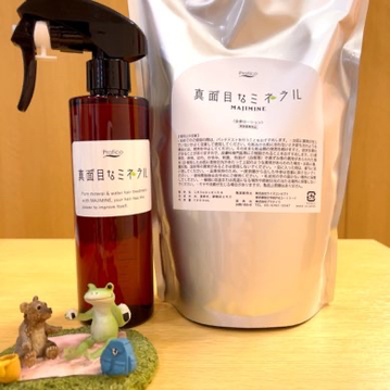 真面目なミネラル 写真