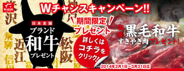 http://carlink-net.jp/images/main_img1402.jpg