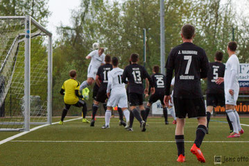 Der Treffer zum 2:3 Endstand durch Michael Rübe (75.)