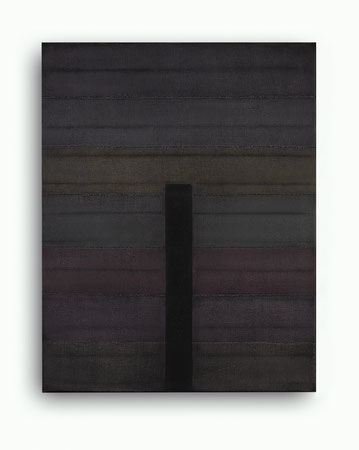 É-sagil – Relief: Holz, Acryl, Dispersionfarbe, Vlies, Leinwand, 120 cm x 94 cm x 3,5 cm, 2021 © Marie Luise Gruhne