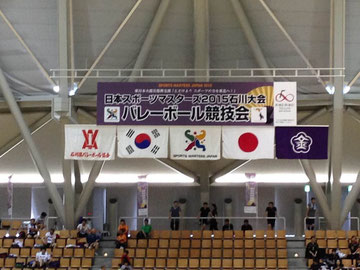 兵庫県立 東播工業高等学校 バレーボール部ｏｂ会 jimdo
