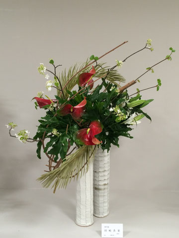 成月流華道 Ikebana Seigetsuryu - 成月流華道 お花と一緒に楽し 成月流華道 Ikebana Seigetsuryu - 成月流華道 お花と一緒に楽し