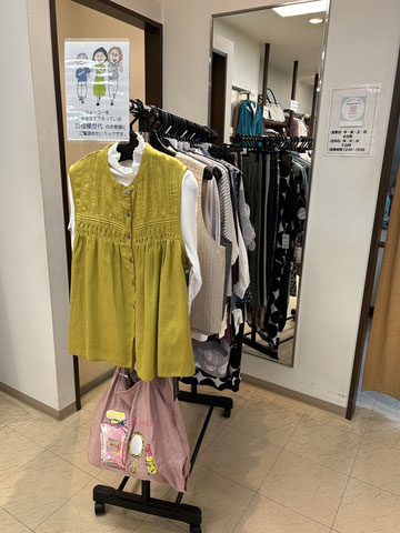 フォーユーも開店して30年経ちました。 長年、ご愛顧くださってるお母様世代のお客様へのご提案です。   