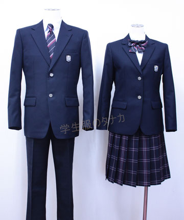 北海道札幌英藍高等学校