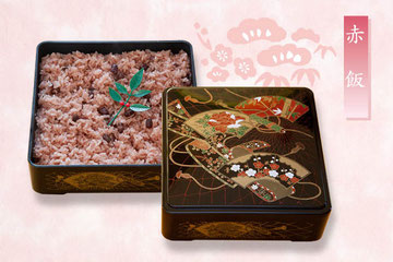 堺菓匠 夢や 別注 お赤飯 ５合塗り箱入り ￥2500税込