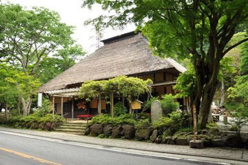 Amazake Chaya in Hakone
