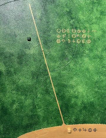 GrEEn LAND S 8   F6   318mm×410mm   2025 Acrylic on canvas, wood