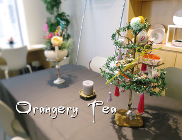 奇妙なお茶会　Table Recipe × Orangery Tea  