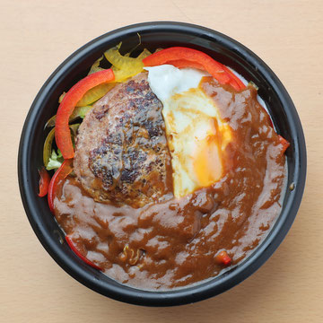 鳥益のロコモコ丼(特製カレーソース)(鳥益 牛肉100％ハンバーグ使用)