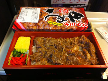 牛めし