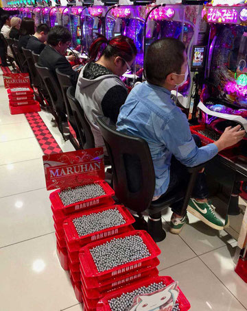 Patchinko Spielhalle Shinjuku Tokio