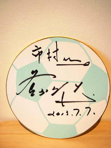 人間的にとても魅力のある方ばかりの会でとても勉強になりました!^^ ありがとうございます^^ これからウェブメディア「あ」がますます素敵な活動をされて発展していきますように^^!
