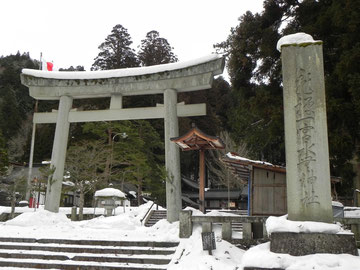 鳥居と社号標