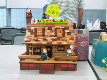 新しい看板 兼 募金用貯金箱(部品代もこちらへ)^^ゞ