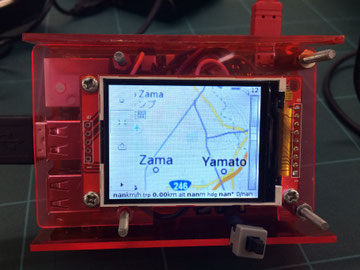 raspberry pi with GPS; Hardware - shts!