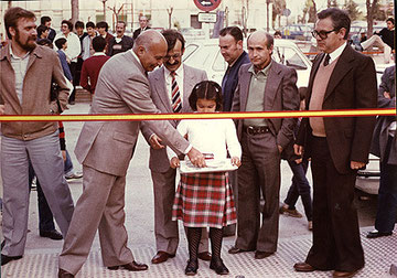 Inauguración Alcalde José Aranda