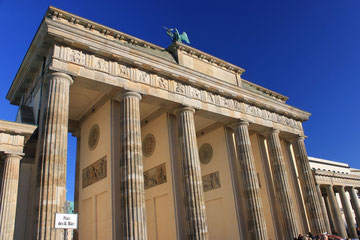 Der Platz des 18. März vor dem Brandenburger Tor