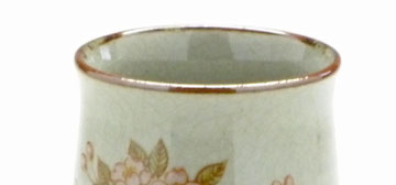 百華園 九谷焼 お湯呑 大 しだれ桜 裏絵