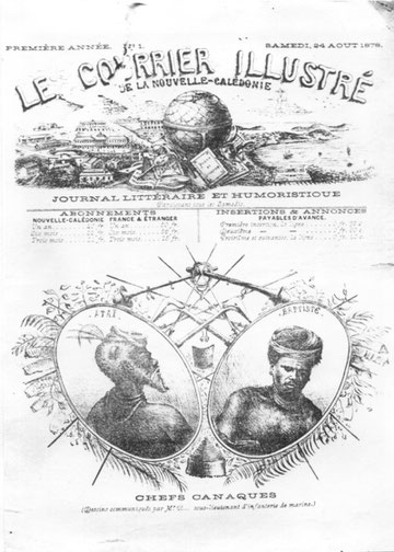 D12 - Le Courrier Illustré, numéro 1 (24 février 1878) : Ataï et Baptiste.