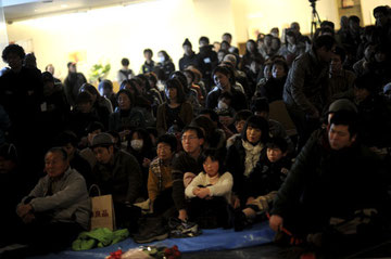 約300人の方が来てくれました。