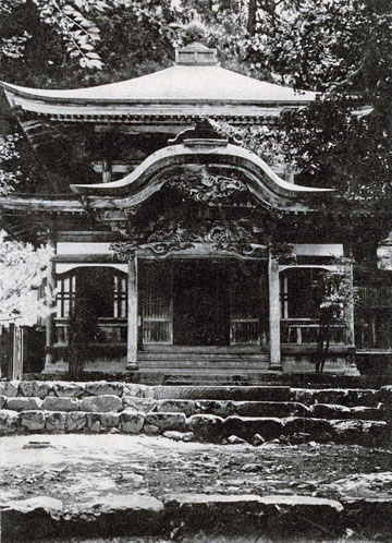 　　大本山永平寺・舎利殿・絵葉書　（東川寺所蔵）