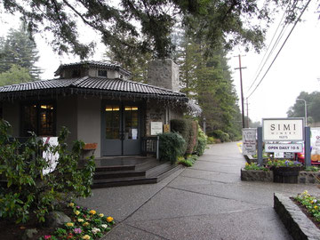 SIMI VISITOR CENTER