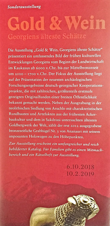 Flyer Ausstellung Georgien Frankfurt