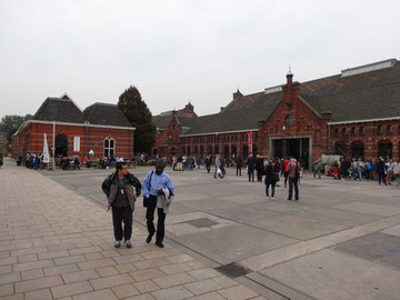 おしゃれな学会会場