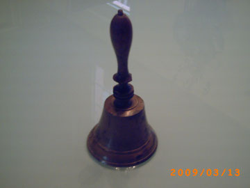 Diese Glocke wurde zur Vereingründung von Oberfeldwebel Otto Vollmer dem Schützenverein Rüdigershagen 1899 e.V. gestiftet.