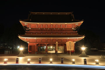 日興上人 説法石 (石之坊庭園内) - 日蓮正宗 妙通寺 日興上人 説法石 (石之坊庭園内) - 日蓮正宗 妙通寺