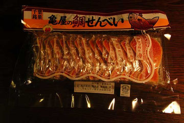 鯛せんべい