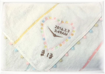 お名前入りおくるみホワイト