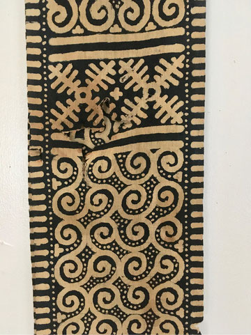「サリタ（Sarita）トラジャ族儀式用布（長さ約 320cm）」　©https://fuchiso.base.shop/items/32976488
