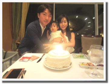 娘 日本時間一歳の誕生日のお祝い^^