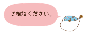 北区　内科　小児科　往診　訪問診療　訪問リハビリ　在宅医療