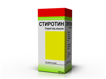 vigunoff desugn | дизайн упаковки для Стиротин спрей