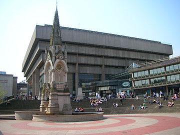 The third Central Library - image by Oosoom downloaded from Wikipedia and available for reuse under that website's copyright agreement.